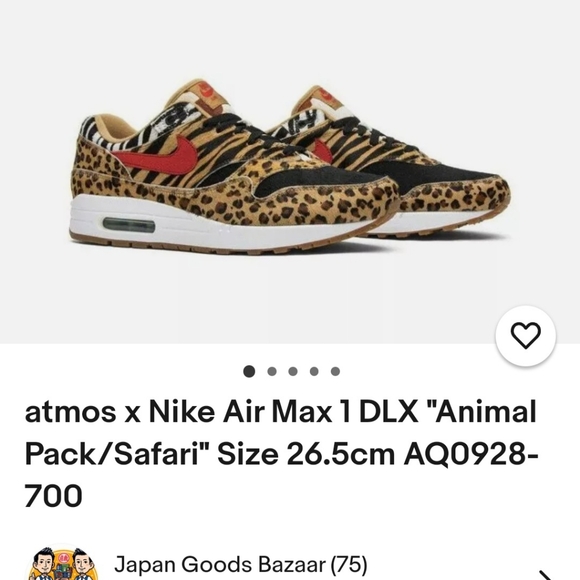 Nike Air sz 7W - Picture 6 of 7